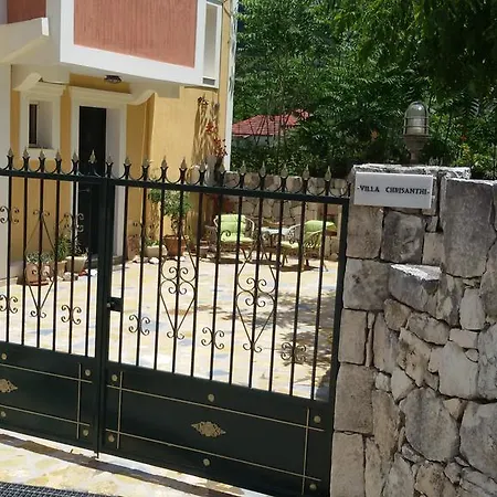 Stunning Tranquil With Private Pool סאמי