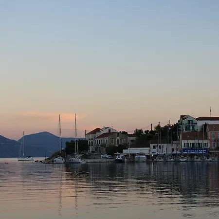 Villa Stunning Tranquil With Private Pool Sami (Kefalonia)